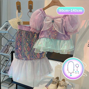 yzhX lP vZXhX vZX C LbY q g Pl RX`[ RXv qǂ ̎q g}[Ch NX}X lP s[X nEB 