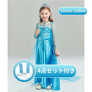 yzhX GT Pl LbY q s[X ߑ q eBAZbgt 5_Zbgt vZX  RX`[ RXv RX qǂ nEB Ȃ肫 N