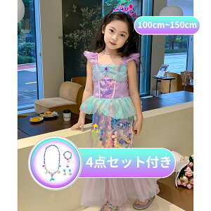 yzvZX }[ChPl hX J[ ߂ LL RXv nEB v[g  l P  킢 ̎q lC  \ ̎q a v[