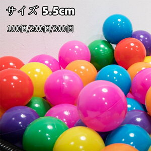 yzJ[{[ 5.5cm 100 200 300 Zbg {[v[ v[ {[v[pJ[{[ {[egV LbY ߋ  Jt \tg{[ {[nEX 