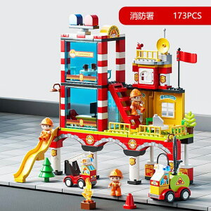 y݌Ɂzfv ݊ 傫 S fv ݊i hRXv ssh e ꏏɎg a v[g Sfv ߃ubN p[cǉ Ή ςݖ  V