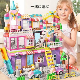 【国内在庫】レゴ 互換 ブロック デュプロ 知育 おもちゃ 子供 デュプロ 互換性 知育玩具 パーツ追加 対応 400ピース 大容量 プレート付き かわいい 女の子 誕生日 出産祝い プレゼント カラフル 新発売 保育園 3才 4才 5才 クリスマス 入園お祝い 2in1 車 花 窓