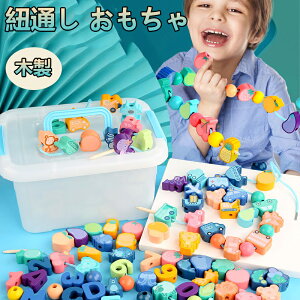 yzeb\[  ςݖ Rʂ q  mߋ ؐ  ܂ m r[Y ЂƂ ߋ Ђʂ LbY r[Yʂ a 킢 Jt ]