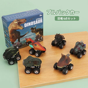 yzvobNJ[  6_Zbg q LbY Mtg  ͌^ ߋ  Ԃ̂  C쓮 tNVJ[ fUC v[g j̎q ct 蕨 