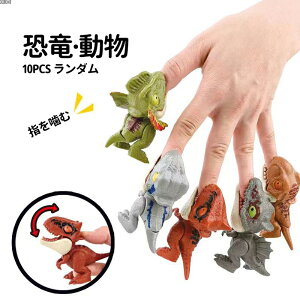 yz  w V[Y  ͑֐߂œ `TEX mߋ wݏ 10 _ _ȃX^C j̎q j a NX