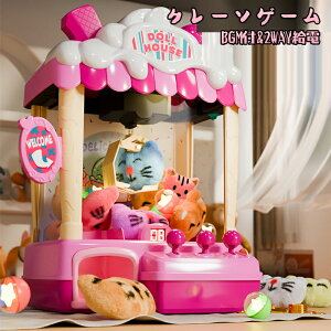 yzN[Q[  d ߋ q { ƒp  Q[Z^[  ߋ BGM&LEDt zr[ Lb`[ Q[ Mtg LbY NX}X v[g qp N
