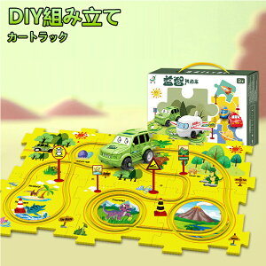 yzJ[gbN pYgbNvCZbg mߋ DIYgݗ  dg[ pYgbNvC ԗ[XgbN J[[XgbN pY q ۈ