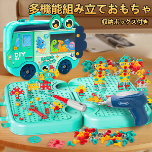 yzdh  lW gݗ j̎q  Q[ mubN Jt ̃pY dh lW ςݖ mߋ q ̎q 3 4 5 6  DIY H H  