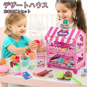 yz܂܂ Zbg ܂܂ƃZbg q mߋ X񂲂 fU[gnEX 񂲂 x[LOZbg x[LO  Lb` sU ܂܂ 