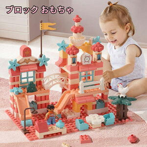 yzmߋ ubN  S݊ gݗ  fv ݊i 185 255 440s[X q j̎q ̎q v[g Jt V ۈ牀 3 4 5 NX}X j