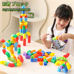 yzmubN ubN  ςݖ mߋ  pY Jt ]g q LbY j̎q ̎q w ۈ牀 a NX}X v[g Mtg  \ DIY M