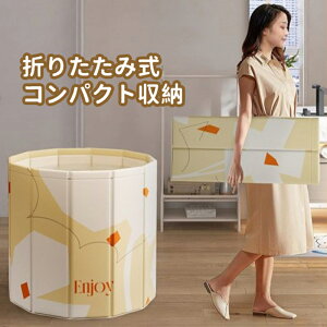 yz܂肽  a70×66cm oX^u |[^u gsv |[^uoX^u ܂ݎ l q ܂肽݃oX^u V C ƒp  ^ѕ֗ ȃX