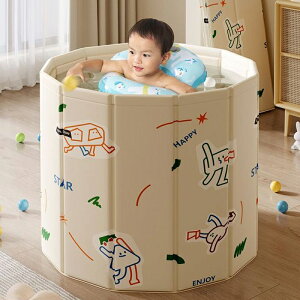 yz܂肽  oX^u pݔ a55×40cm a70×66cm oX^u |[^u gsv |[^uoX^u ܂ݎ l q V C ƒp  ^