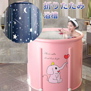 yz ܂肽 l a70×70cm oX^u |[^u gsv |[^uoX^u ܂ݎ ^ѕ֗ lp qp  C Ȉ՗ ƒp  RpN