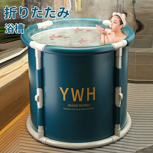 yz܂肽  ܂ l oX^u |[^u gsv |[^uoX^u ܂ݎ ^ѕ֗ lp qp  C Ȉ՗ ƒp  RpNg 