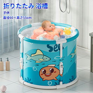 yz܂肽  oX^u q |[^u a60×55cm gsv |[^uoX^u ܂ݎ ^ѕ֗ lp qp  C Ȉ՗ ƒp  RpN