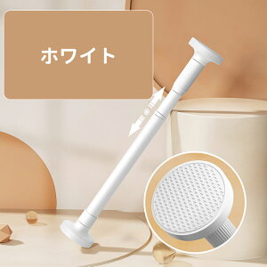 yz˂_ Ȃ ɂ  50cm`250cm4TCYIׂ ς_ Lk_ J[ebh d؂  hsv  󕨊 zc  O ߊȒP 