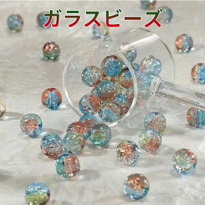 yzKXr[Y NbN ۋ 10mm OXr[Y ANZT[p[c sAX CO nhCh LL Ђъ |  ޗ f u[ sN 50 _