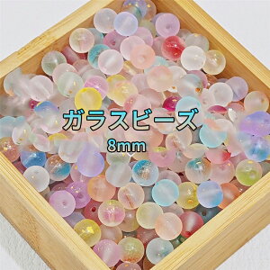 yzKXr[Y ۋ 8mm OXr[Y sAX CO nhCh ANZT[p[c  ޗ f |