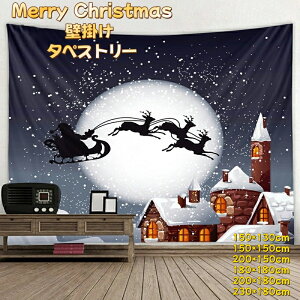 yz^yXg[ NX}X t@^W[ }i  zI A[g@ J[e 180cmX200cm XܗpA[g}`Jo[ e[N wi c IVEH[A[g Ǌ| IV