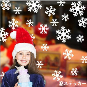 yzNX}X ÓdXebJ[   KXXebJ[ ÓdV[ ̌ Xm[t[N   NX}X EBhEfR[V t C  V[ 