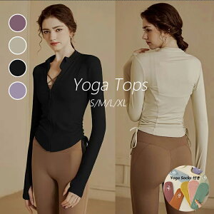 yzKEFA gbvX   fB[X JbvȂ X|[cEFA g[jO Xgb` Lk seBX z n tBbglX ^ ̈ g[jOE