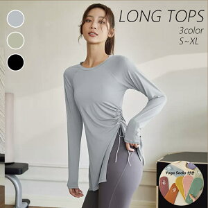 yzKEFA gbvX  fB[X OX^C  X|[cEFA g[jO Xgb` Lk seBX z n tBbglX ^ ̈ g[j