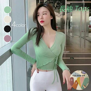 yzKEFA gbvX   fB[X JbvȂ X|[cEFA g[jO Xgb` Lk seBX z n tBbglX ^ ̈ g[jOE