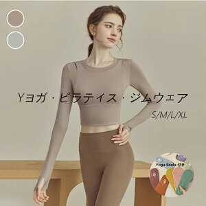 yzKEFA gbvX   fB[X Jbvt X|[cEFA g[jO Xgb` Lk seBX z n tBbglX ^ ̈ g[jOE