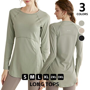 yzV새KEFA H KVc  [fBXVctVc ؃g JbvȂ X|[cEFA g[jO Xgb` Lk e KB ₷ lG  S~3XL