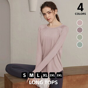 yzKEFA gbvX   S~3XL fB[X JbvȂ X|[cEFA g[jO Xgb` Lk seBX z  lG tBbglX ^ g[jOEF