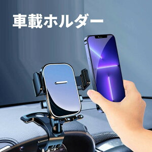 yzԍڃz_[ X}zX^h ԍ Nbv ő啝8.5cm X}zԍڃz_[ gуX^h X}[gtHz_[ ԍ X}zz_[  X}z z_[ gуz_[ 