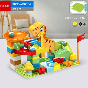 y݌ɁzubN mߋ q LbY gݗ qpr Jt V n z 3 4 5 ct Ԃ av[g j̎q ̎q LO Mtg 