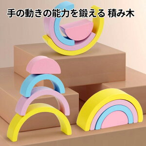 yzςݖ oYj mߋ ubN ؂̂ NX}X ̓̔\͂b Ԃ 1 2 ؐ  a v[g j̎q ̎q m炨 j