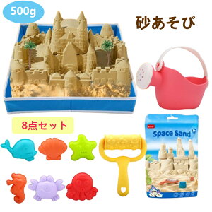 yzV Zbg  Jt Th 8_Zbg  Op  Sy V v[g Mbƌł܂ V Sŷ悤ȐG c q LbY 