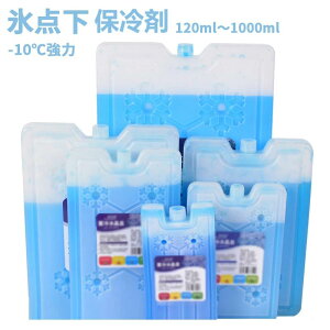 yzۗ -10 n[h^Cv 2 Zbg ۗ ybg Ђ ObY   ^ ybg ΍ ۗ Ⓚۑ X_ AEghA Lv sNjbN 120ml