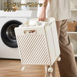 yzh[oXPbg JS e ܂  oXPbg 󂩂 X h   lC t y Vv h[obO 33×s28×4