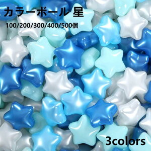 yz{[v[p J[  STAR {[v[p J[{[ [p  {[ ߋ {[nEX V v[ qp LbY q sN O[ u[ S3F 