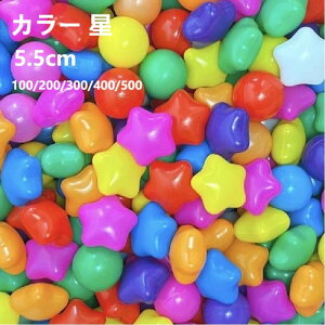 yzJ[  STAR {[v[p J[{[ [p  {[ ߋ {[nEX V v[ qp LbY q zCg IW S5F v[g NX}X 100 20