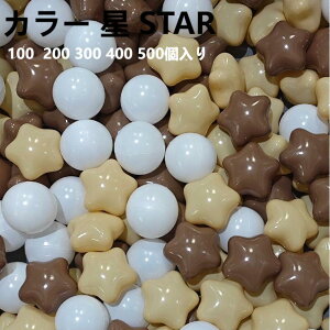 yz{[v[p J[  STAR {[v[p J[{[ [p  {[ ߋ {[nEX V v[ qp LbY q sN O[ u[ S3F 