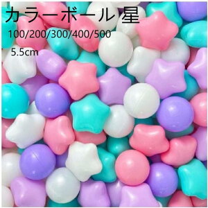 yz{[v[p J[  STAR {[v[p J[{[ ǉp{[  {[ ߋ {[nEX V v[ qp LbY q Ԃ S3F v[