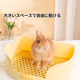 【送料無料】うさぎ トイレ 四角 コーナー 固定 うさぎトイレ 大きい　ウサギ モルモット チンチラ フェレット 小動物 トイレ 飛び散らり防止 スノコ付き 飼育ケージ内装　お手入れラクラク トイレトレーニングに最適 チューリップの花