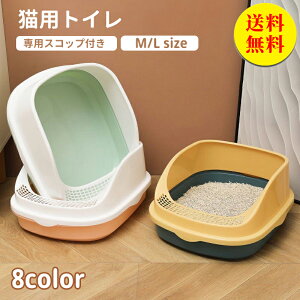 LgC 傫 n[tJo[ lRgC L gC Vv tI[v XRbvt Lp lRpi LюUȂ   |₷ QL  R ybgpi M