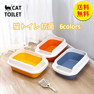 yzL gC e ^ lp  ɂ΍ Aj[V L Vv J юUh~ XRbvt  qLpi LpgC ^ S6F  M 30*36*17cm