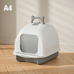 yzLgC Jo[ B ^ ΍  ډB lRgC tJo[ ^ Lpi ɂ΍ L e XRbvt Lo |[^u 傫 S4F 36*47*36.5cm |