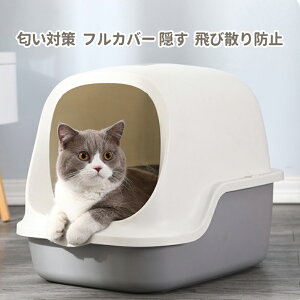 yzLgC Jo[ B ^ ΍  ډB lRgC tJo[ ^ Lpi ɂ΍ L lC  e XRbvt Lo lR  傫 S3F 49