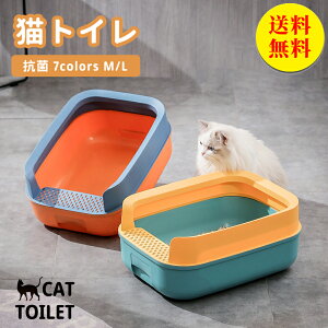 yzL gC e ^ lp  ɂ΍ Aj[V L Vv J юUh~ XRbvt  qLpi LpgC ^ S7F  M 40.5*30*16.6cm