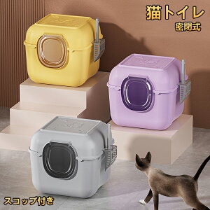 yzLgC ^ 傫 юUȂ tJo[ ybgpi ΍   ډB lRgC XRbvt Lpi юUh~ ɂ΍ L O\ 