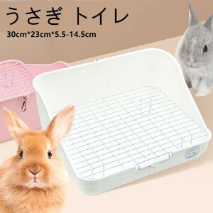 yz gC ETMpXmR P[Wɓ lp` bVXmRt ETMS pi g[ gCg[jOɍœK  iႢ Ch TCY30cm*23cm*6-14cm 