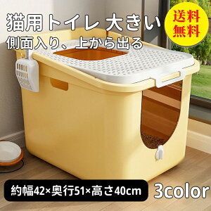 yzLgC 傫 lRgC Bォ Jo[t Vv XRbvt Lp lRpi L юUh~   |₷ юUȂ  R ybgpi 